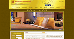 Desktop Screenshot of horizonhotel.net